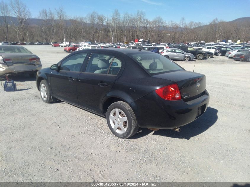 2008 Chevrolet Cobalt Lt VIN: 1G1AL58F387236266 Lot: 38542353