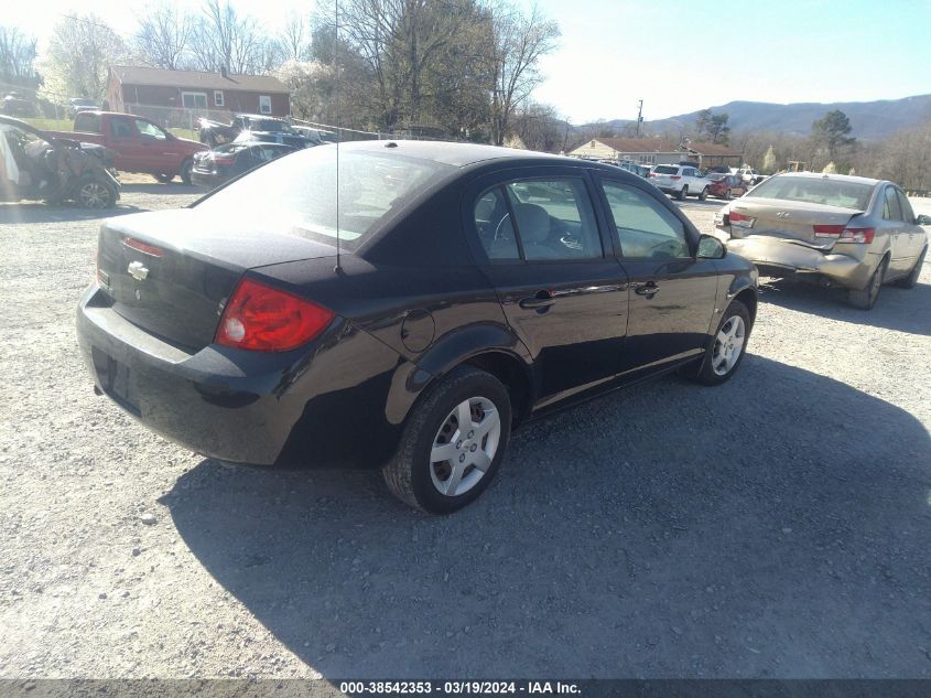 2008 Chevrolet Cobalt Lt VIN: 1G1AL58F387236266 Lot: 38542353