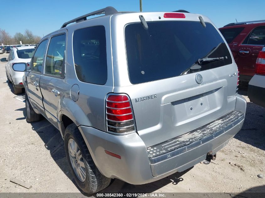 2005 Mercury Mariner Luxury/Premier VIN: 4M2CU571X5DJ16863 Lot: 38542360