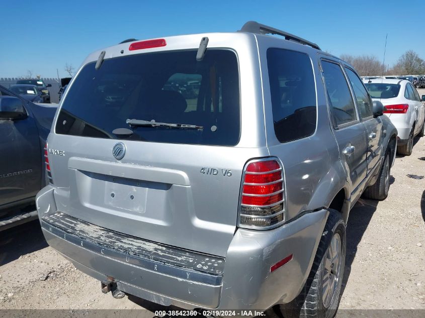 2005 Mercury Mariner Luxury/Premier VIN: 4M2CU571X5DJ16863 Lot: 38542360