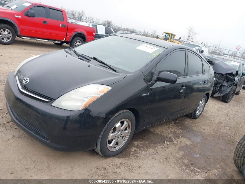 2008 Toyota Prius VIN: JTDKB20U783339138 Lot: 38542905