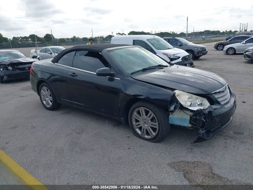 2008 Chrysler Sebring Touring VIN: 1C3LC55R38N123190 Lot: 38542956