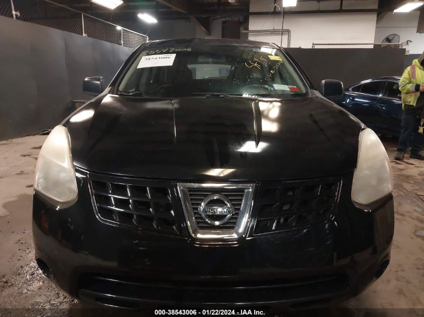 2009 Nissan Rogue S VIN: JN8AS58V99W186115 Lot: 38543006