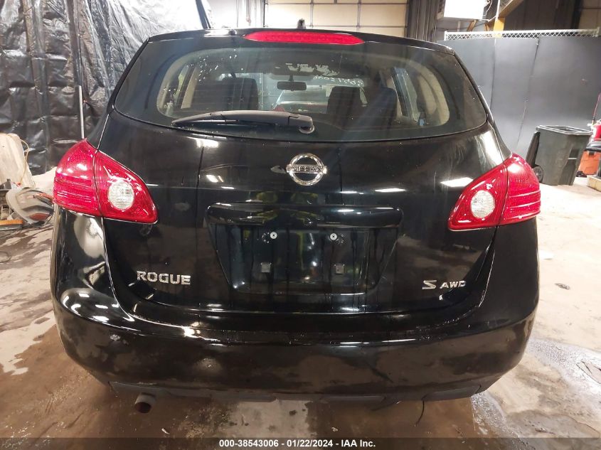 2009 Nissan Rogue S VIN: JN8AS58V99W186115 Lot: 38543006