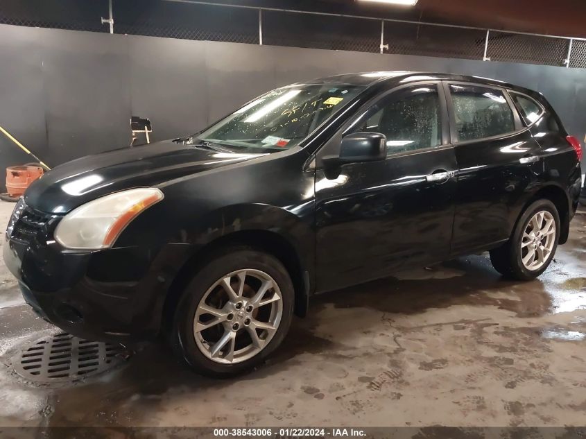 2009 Nissan Rogue S VIN: JN8AS58V99W186115 Lot: 38543006