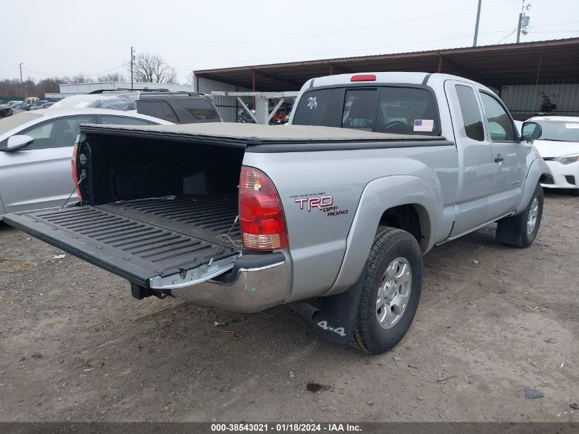 2007 Toyota Tacoma Base V6 VIN: 5TEUU42N47Z350070 Lot: 38543021