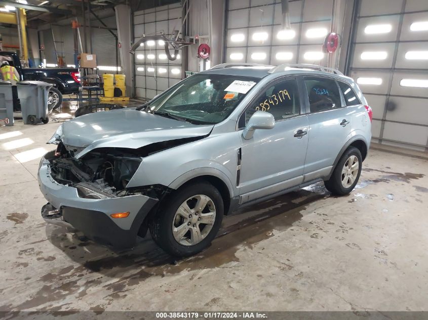 2013 Chevrolet Captiva Sport 2Ls VIN: 3GNAL2EK5DS642107 Lot: 38543179