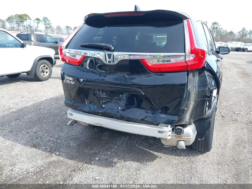 2019 Honda Cr-V Ex-L VIN: 2HKRW1H86KH510770 Lot: 38543190