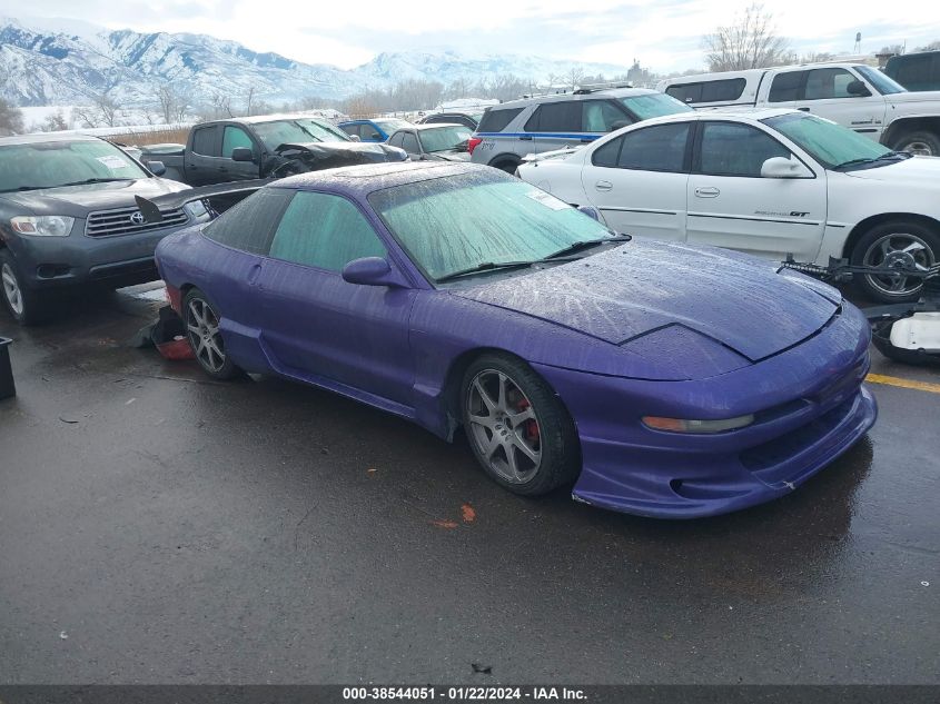 1996 Ford Probe Gt VIN: 1ZVLT22BXT5122836 Lot: 38544051