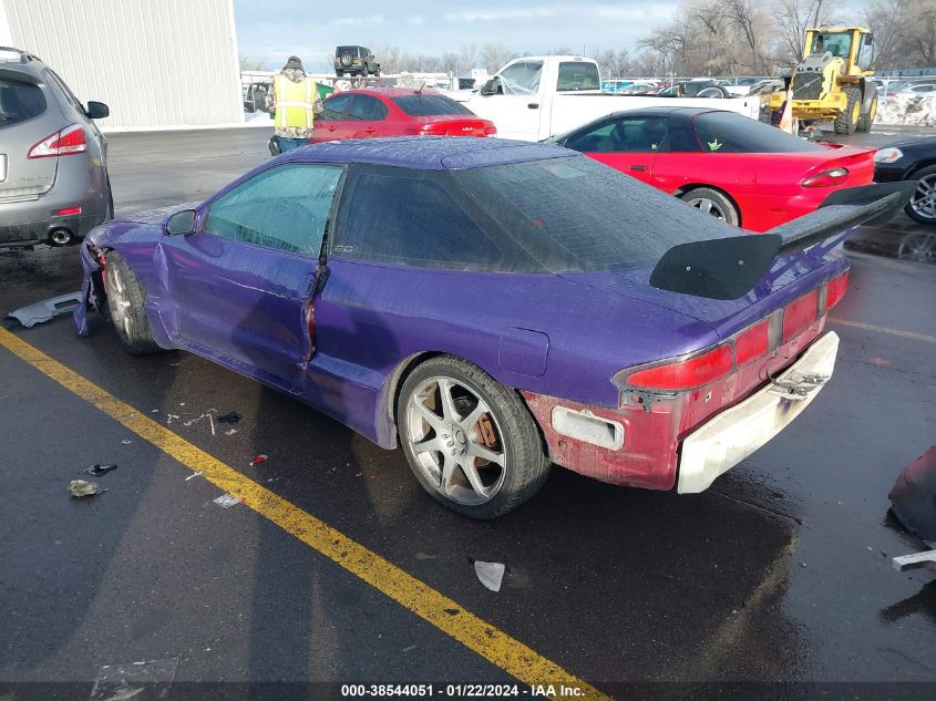 1996 Ford Probe Gt VIN: 1ZVLT22BXT5122836 Lot: 38544051