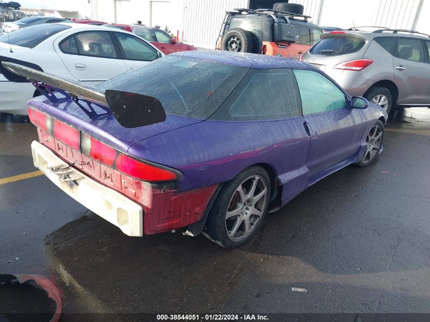 1996 Ford Probe Gt VIN: 1ZVLT22BXT5122836 Lot: 38544051