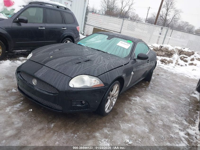 2007 Jaguar Xkr VIN: SAJWA43C679B19993 Lot: 38544123