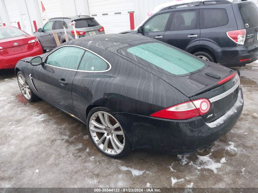 2007 Jaguar Xkr VIN: SAJWA43C679B19993 Lot: 38544123