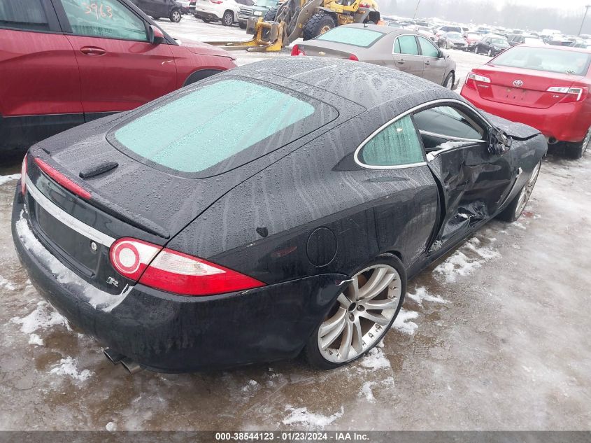 2007 Jaguar Xkr VIN: SAJWA43C679B19993 Lot: 38544123