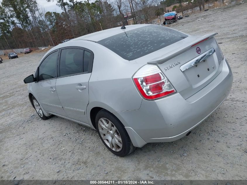 2012 Nissan Sentra 2.0 S VIN: 3N1AB6AP6CL672345 Lot: 38544211