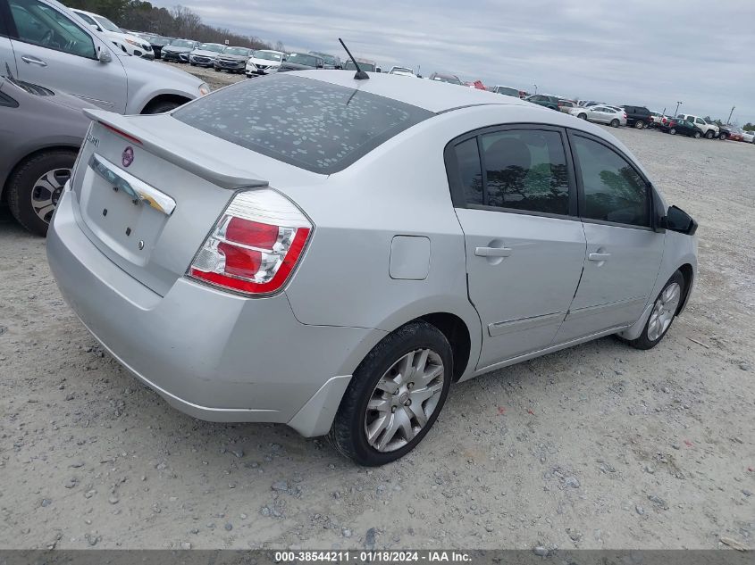 2012 Nissan Sentra 2.0 S VIN: 3N1AB6AP6CL672345 Lot: 38544211