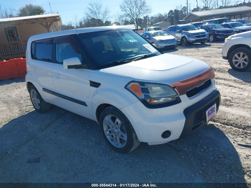 2010 Kia Soul + VIN: KNDJT2A25A7179524 Lot: 38544314