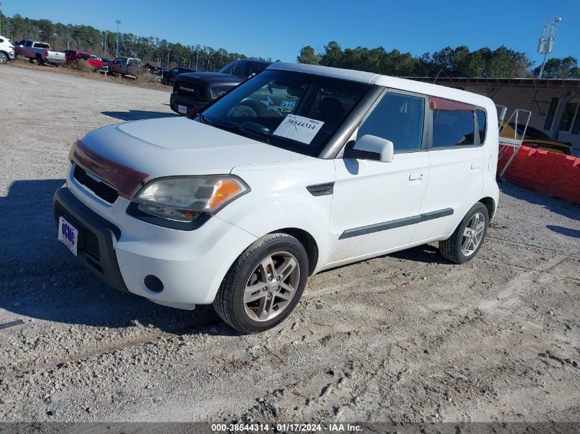 2010 Kia Soul + VIN: KNDJT2A25A7179524 Lot: 38544314