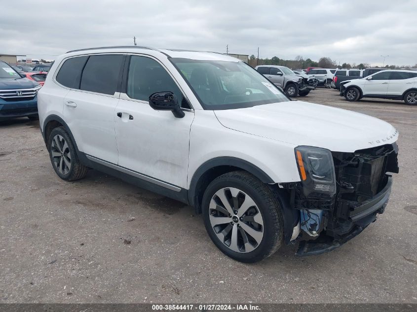 2021 Kia Telluride S VIN: 5XYP64HC6MG127614 Lot: 38544417