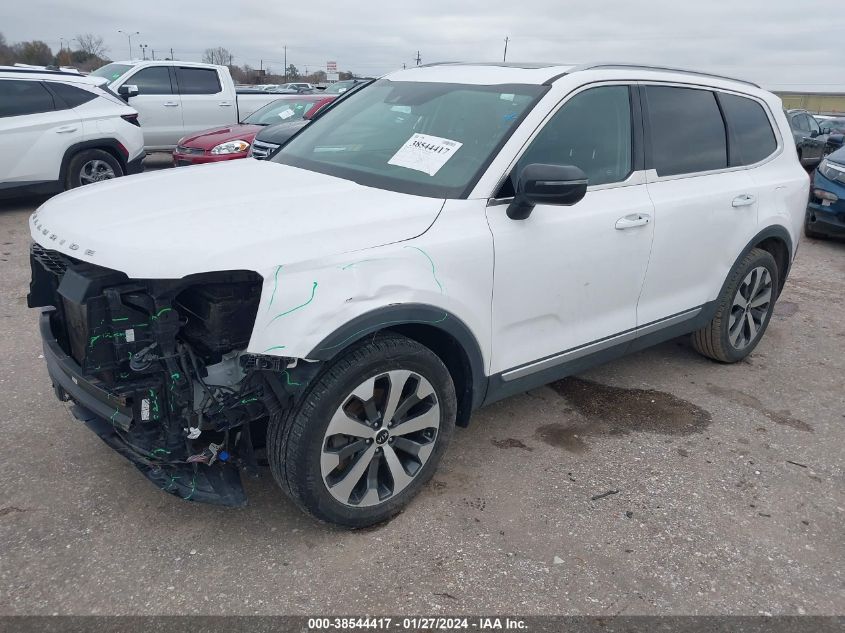 2021 Kia Telluride S VIN: 5XYP64HC6MG127614 Lot: 38544417