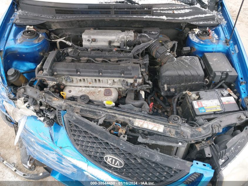 2005 Kia Spectra5 VIN: KNAFE162X55088458 Lot: 38544450