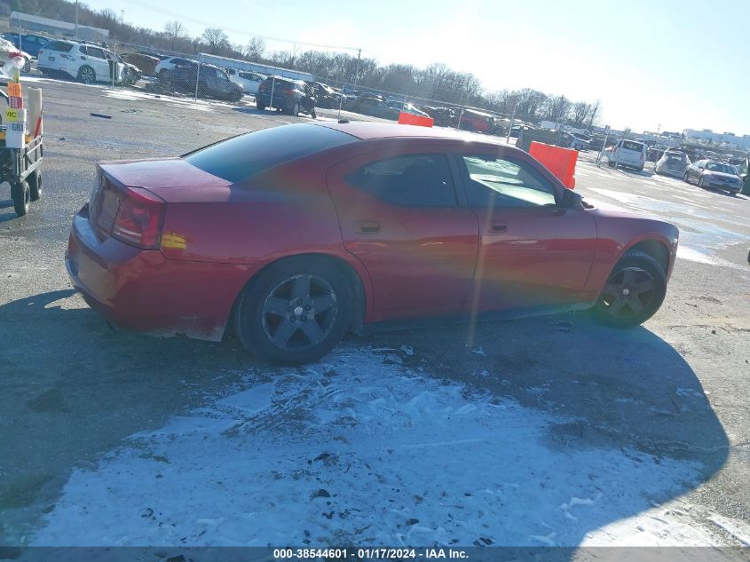 2007 Dodge Charger VIN: 2B3KA43G97H800650 Lot: 38544601