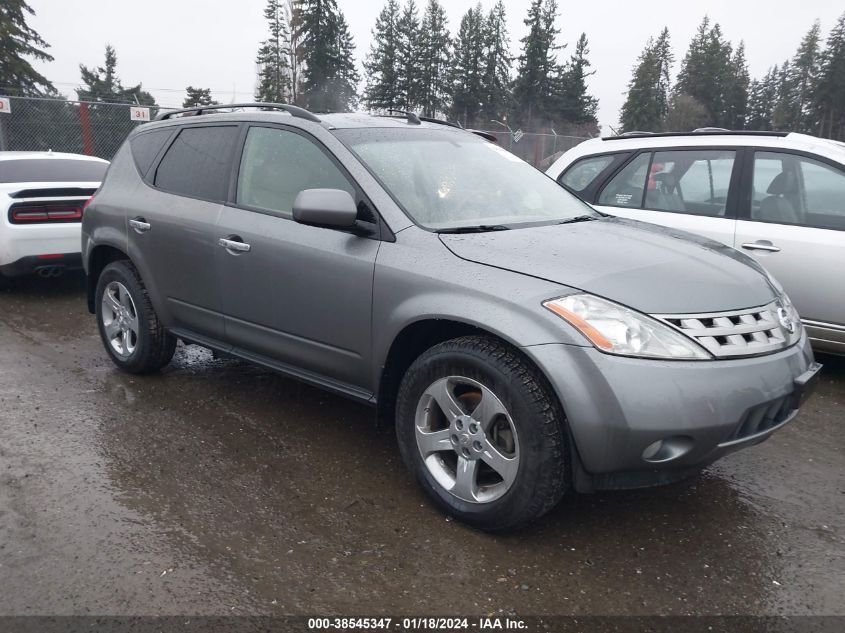 JN8AZ08W95W421145 2005 Nissan Murano Sl