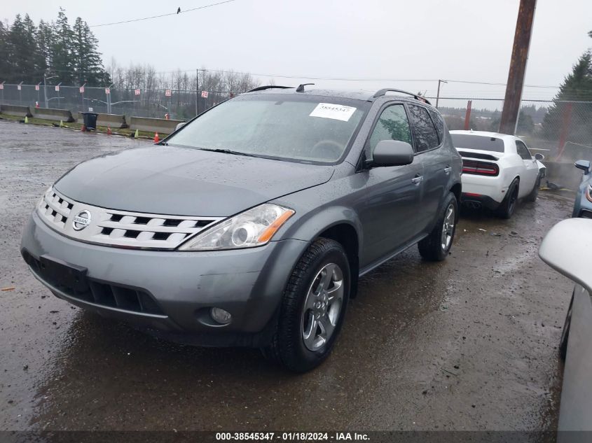 JN8AZ08W95W421145 2005 Nissan Murano Sl