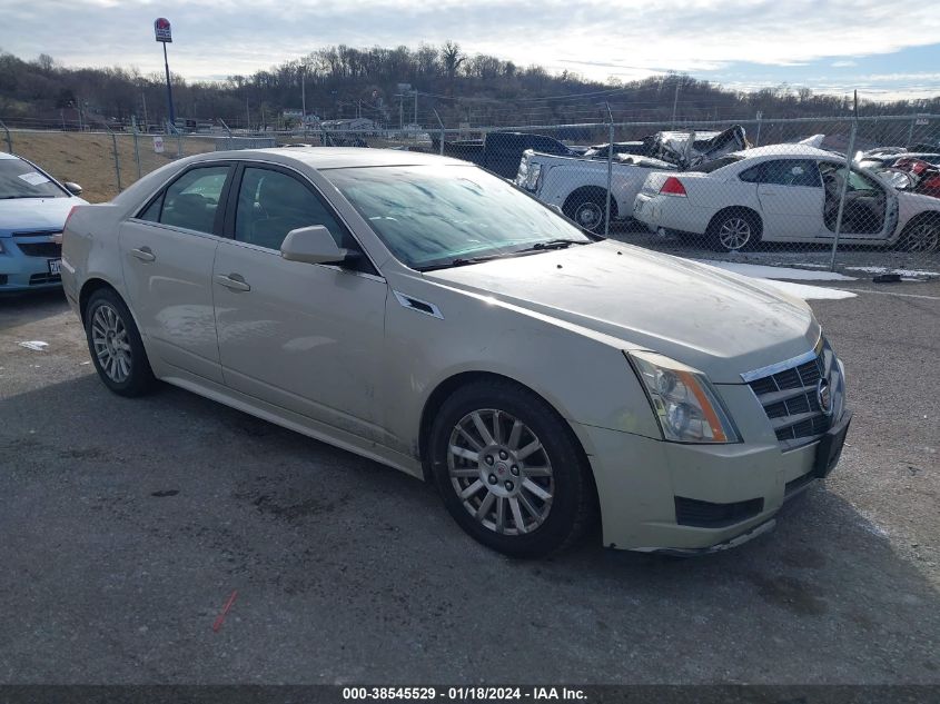 2011 Cadillac Cts Luxury VIN: 1G6DE5EY1B0103643 Lot: 38545529