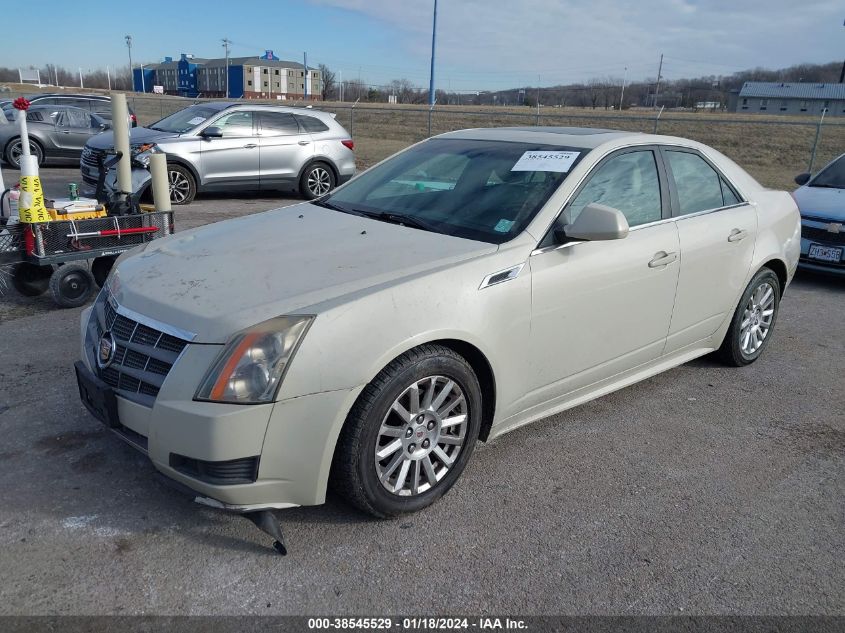 2011 Cadillac Cts Luxury VIN: 1G6DE5EY1B0103643 Lot: 38545529