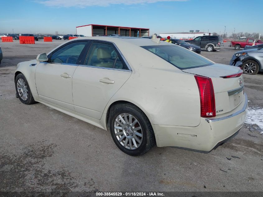 2011 Cadillac Cts Luxury VIN: 1G6DE5EY1B0103643 Lot: 38545529