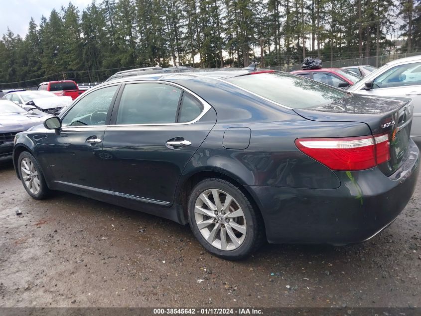 2007 Lexus Ls 460 L VIN: JTHGL46F975003337 Lot: 38545642