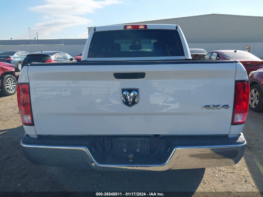 2021 Ram 1500 Classic Tradesman 4X4 5'7 Box VIN: 3C6RR7KG6MG714918 Lot: 38545811