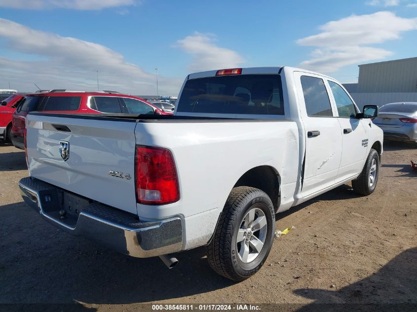 2021 Ram 1500 Classic Tradesman 4X4 5'7 Box VIN: 3C6RR7KG6MG714918 Lot: 38545811