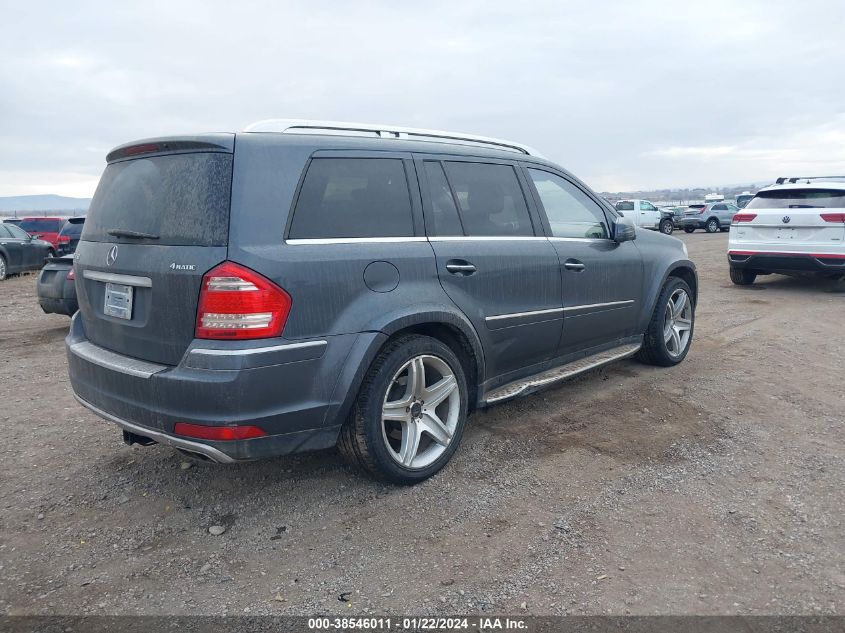 2011 Mercedes-Benz Gl 550 4Matic VIN: 4JGBF8GE3BA746619 Lot: 38546011