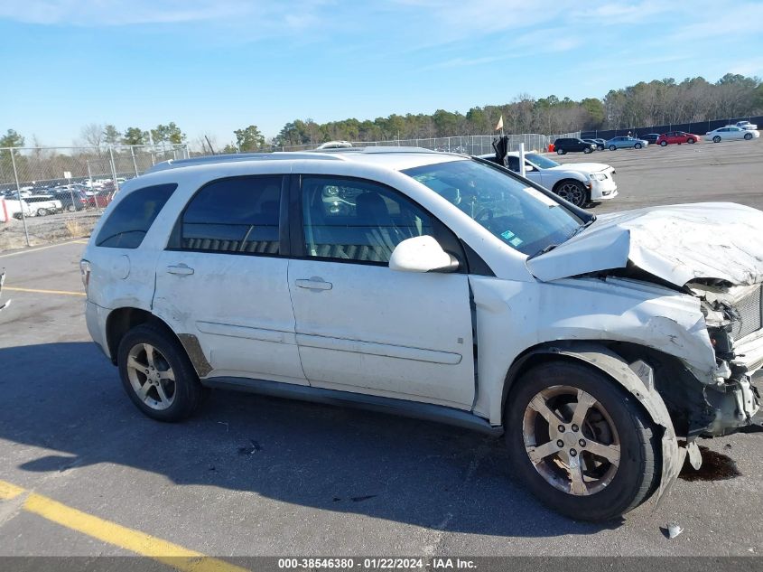 2007 Chevrolet Equinox Lt VIN: 2CNDL63F276100092 Lot: 38546380