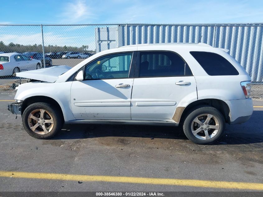 2007 Chevrolet Equinox Lt VIN: 2CNDL63F276100092 Lot: 38546380