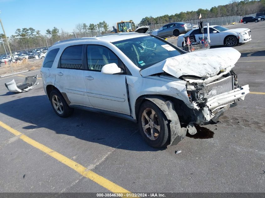 2007 Chevrolet Equinox Lt VIN: 2CNDL63F276100092 Lot: 38546380