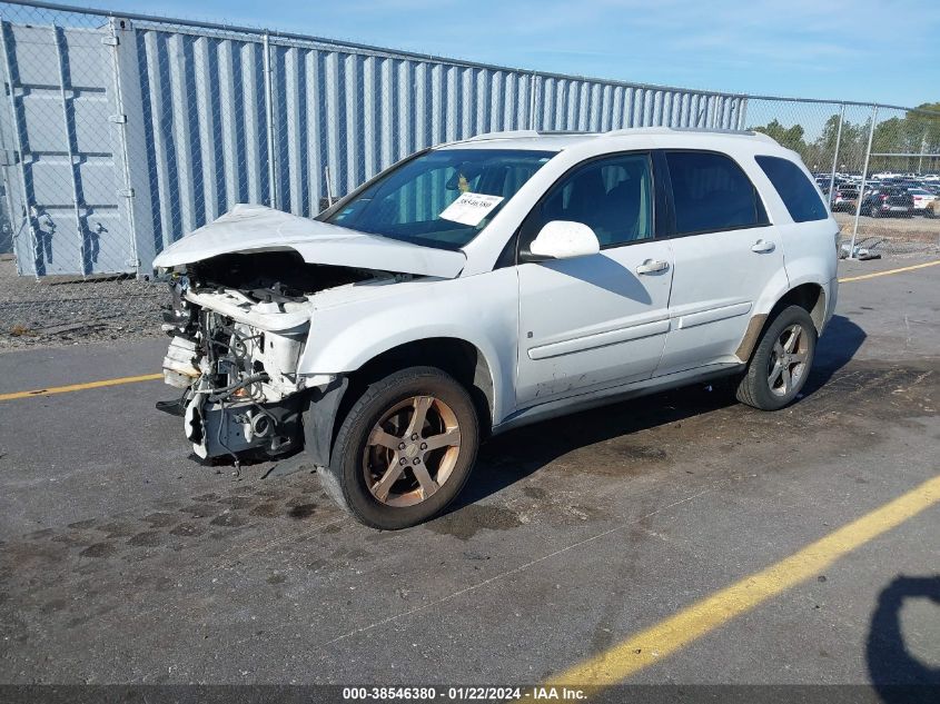 2007 Chevrolet Equinox Lt VIN: 2CNDL63F276100092 Lot: 38546380