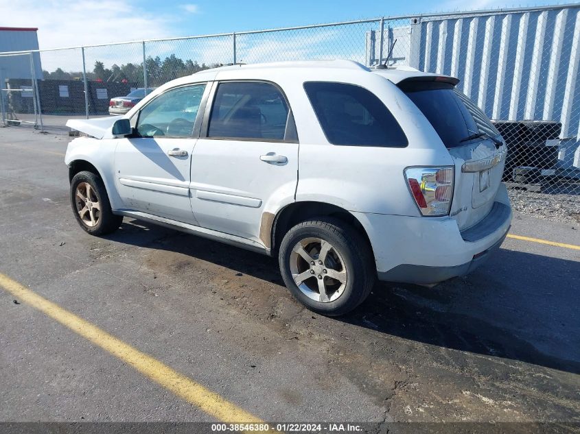 2007 Chevrolet Equinox Lt VIN: 2CNDL63F276100092 Lot: 38546380