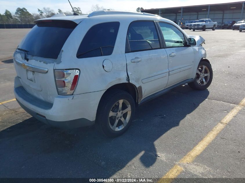 2007 Chevrolet Equinox Lt VIN: 2CNDL63F276100092 Lot: 38546380