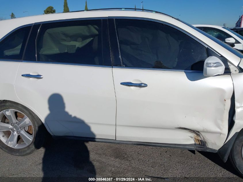 2011 Acura Mdx Technology Package VIN: 2HNYD2H67BH510141 Lot: 38546387