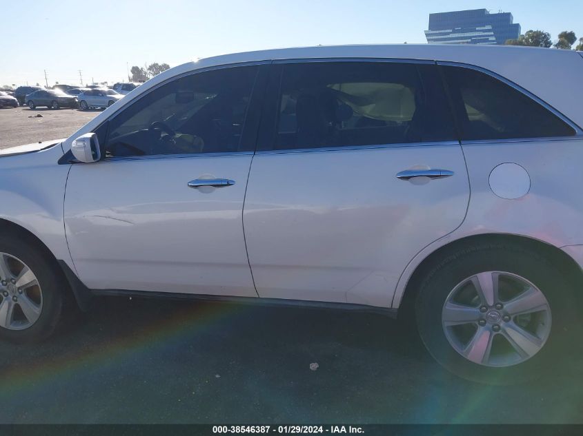 2011 Acura Mdx Technology Package VIN: 2HNYD2H67BH510141 Lot: 38546387