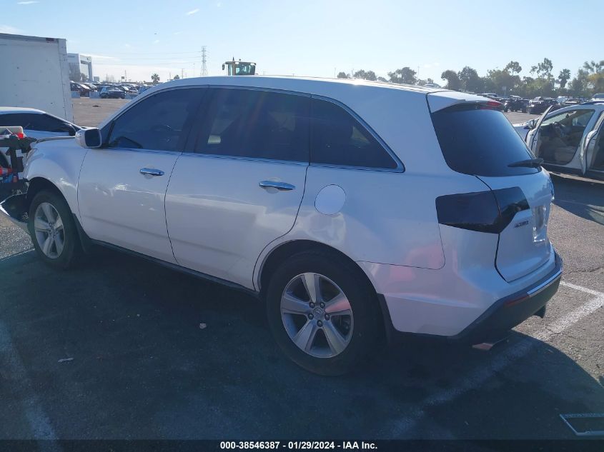 2011 Acura Mdx Technology Package VIN: 2HNYD2H67BH510141 Lot: 38546387