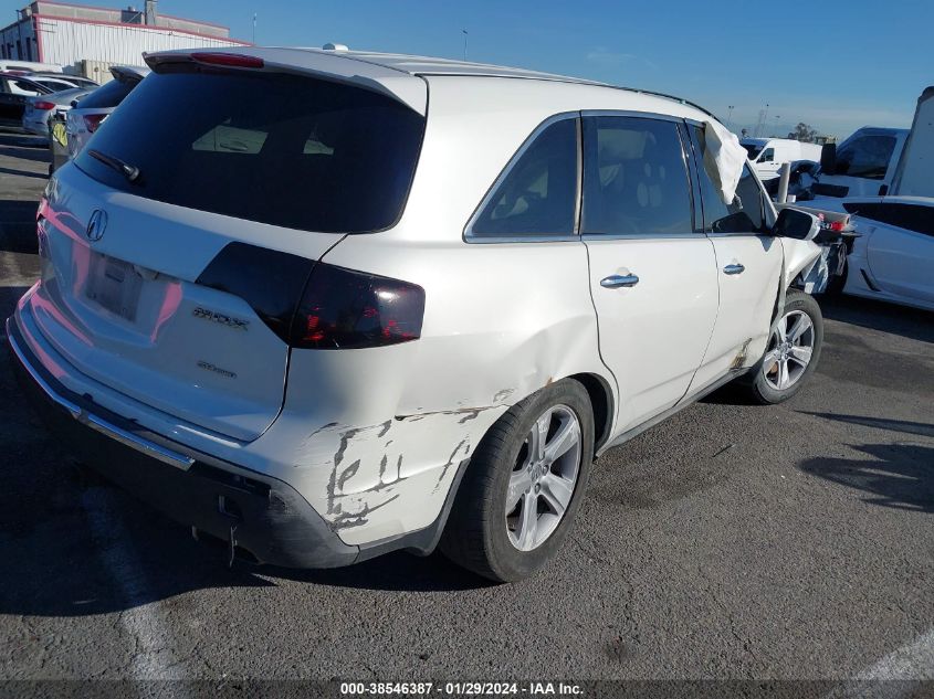 2011 Acura Mdx Technology Package VIN: 2HNYD2H67BH510141 Lot: 38546387
