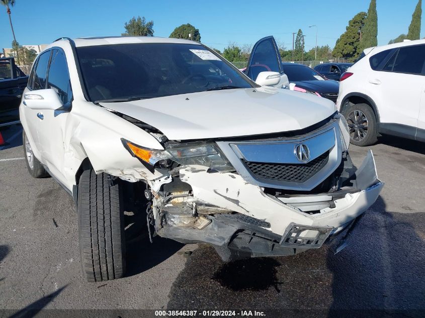 2011 Acura Mdx Technology Package VIN: 2HNYD2H67BH510141 Lot: 38546387