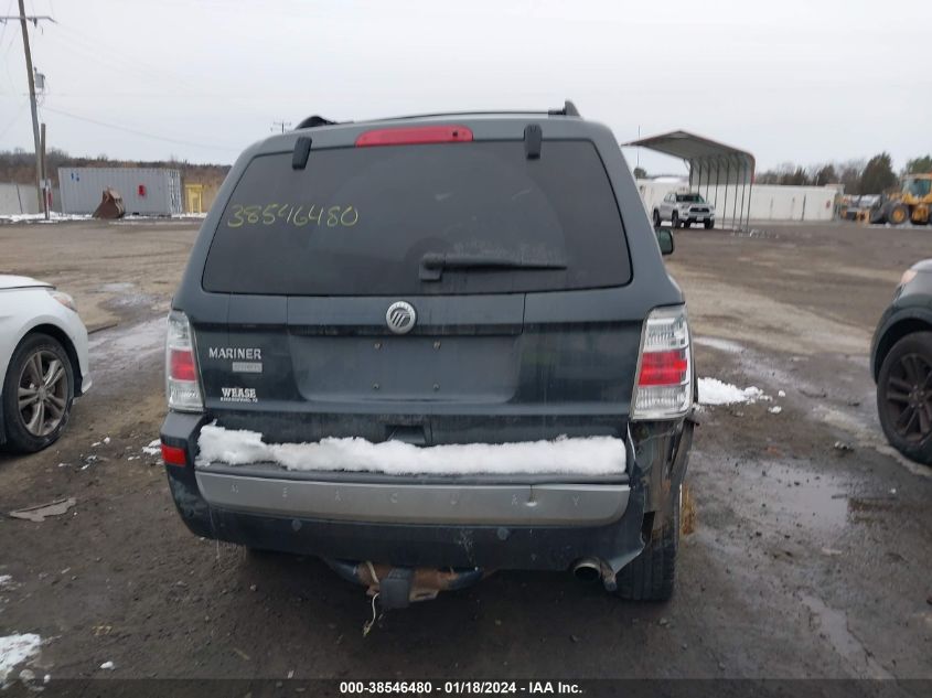 2010 Mercury Mariner Premier VIN: 4M2CN9H74AKJ26687 Lot: 38546480