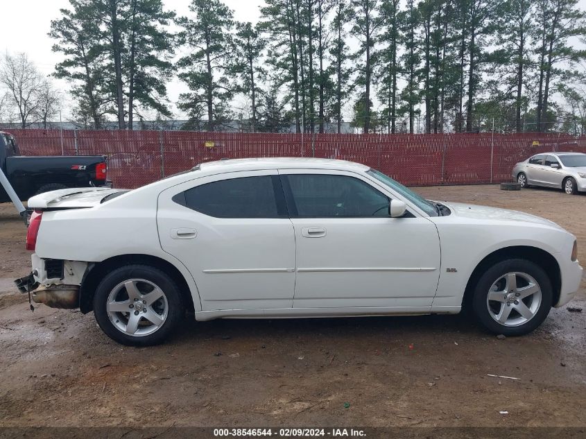 2010 Dodge Charger Sxt VIN: 2B3CA3CV5AH127599 Lot: 38546544