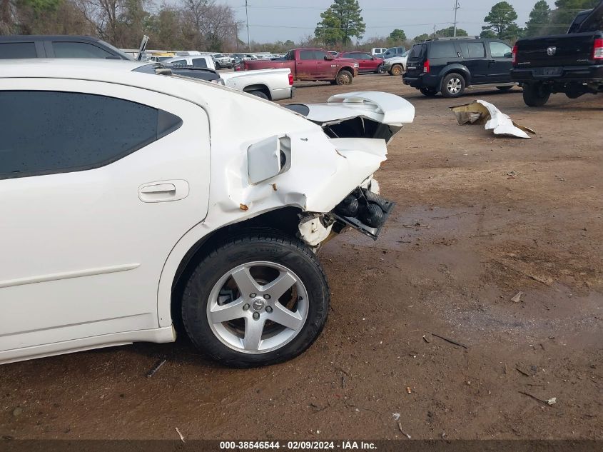 2010 Dodge Charger Sxt VIN: 2B3CA3CV5AH127599 Lot: 38546544