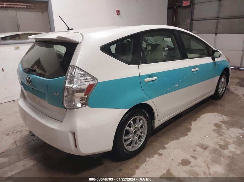 2012 Toyota Prius V Two VIN: JTDZN3EU6C3089209 Lot: 38546709